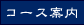 R[Xē
